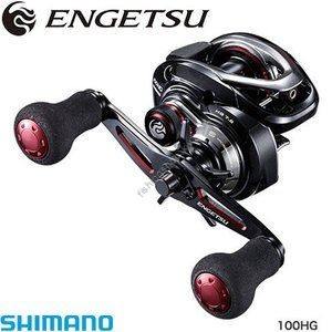 SHIMANO 17 Engetsu 100HG