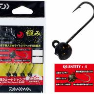 ABU GARCIA Salty Stage Prototype Mebaru XMBS-732XULT-ST Rods buy