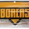 BOREAS AKUSUI 5 Smelt