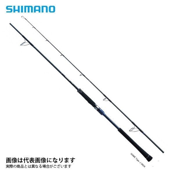 SHIMANO GAME TYPE J S594 Rods buy at