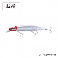 SHIMANO OM-225M Nessa Hirame Minnow III 125S AR-C # 011 Kyorin RH