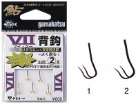GAMAKATSU 66-426 V-II Back Hook #2 Gold