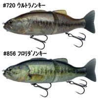 IMAKATSU catalog at Fishingshop.kiwi | Страница 5