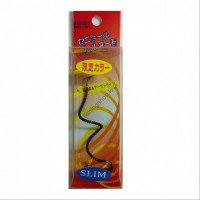 ZacT CRAFT SENOR TORNADO SLIM LTS-16 CHOCO TOMATO