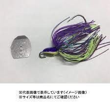 MIBRO Cobra Chatter 1 / 2 oz # 03 Purple Haze