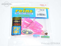 REINS Ajimata Shad #206 Pink Color Sigh