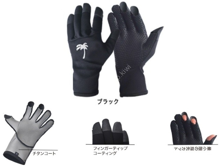 ANGLERS REPUBLIC PALMS TipCoat Ti Gloves M Black