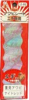 AWABI HONPO Pro Awabi Sheet For Small Egi Sutte 24 #Night Red