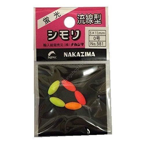 Nakazima No581 Fluorescent Stream Line SHIMORI No.0