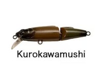 SKAGIT DESIGNS Fat Loach 50mm 4.0g FS #Kurokawamushi
