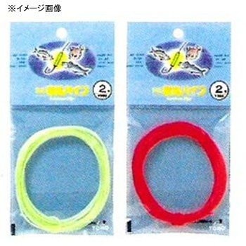 TOHO Luminous Pipe [Green] #6