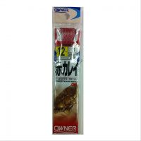 OWNER OH Red Karei [Red] #12 Line 3
