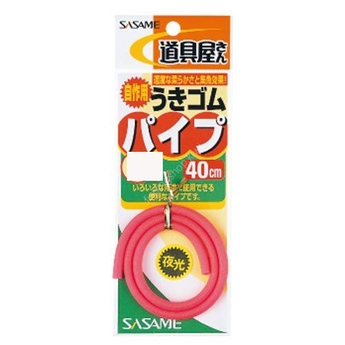 SASAME P-205 Uki Rubber Pipe Pink #4