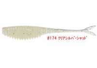 EVERGREEN Bull Point Shad 4.5'' #174 Clear Silver Shad (6pcs)