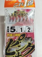 Hayabusa HS710 Koreea pink skin sabiki 65 1
