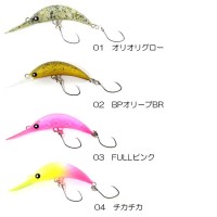 MUKAI Zanmu35MR(F) 2.0g #02 BP Olive BR