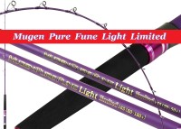 GOKUSPE Mugen Pure Fune Light Limited 165 (20~50号) Matte Purple