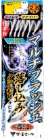 GAMAKATSU Multi Flash Oshikomi Sabiki Fiber 6 Hook Rig [Chameleon Silver/Chameleon Gold]8-8