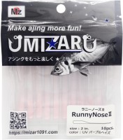 OTHER BRANDS MIZARE RunnyNose II 2''10 #12 UV Purple Haze