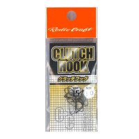 Rodio Craft Clutch Hook No.10 15 pcs. in