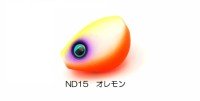 RISE JAPAN Namidama TG 125g #ND15 Oremon
