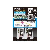 VARIVAS Excella Ayu Nose Hook Rig Fluoro #0.8