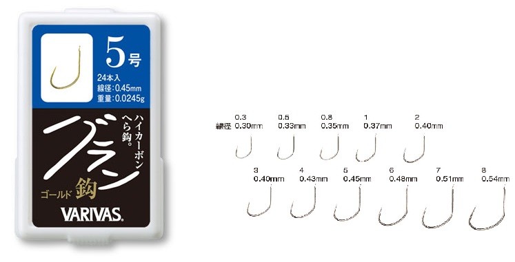 VARIVAS Gran Hook [Gold] #4 (24pcs)