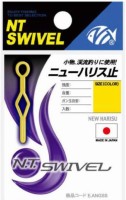 NT Swivel New Harris Stopper [Gold] 2S (12pcs)