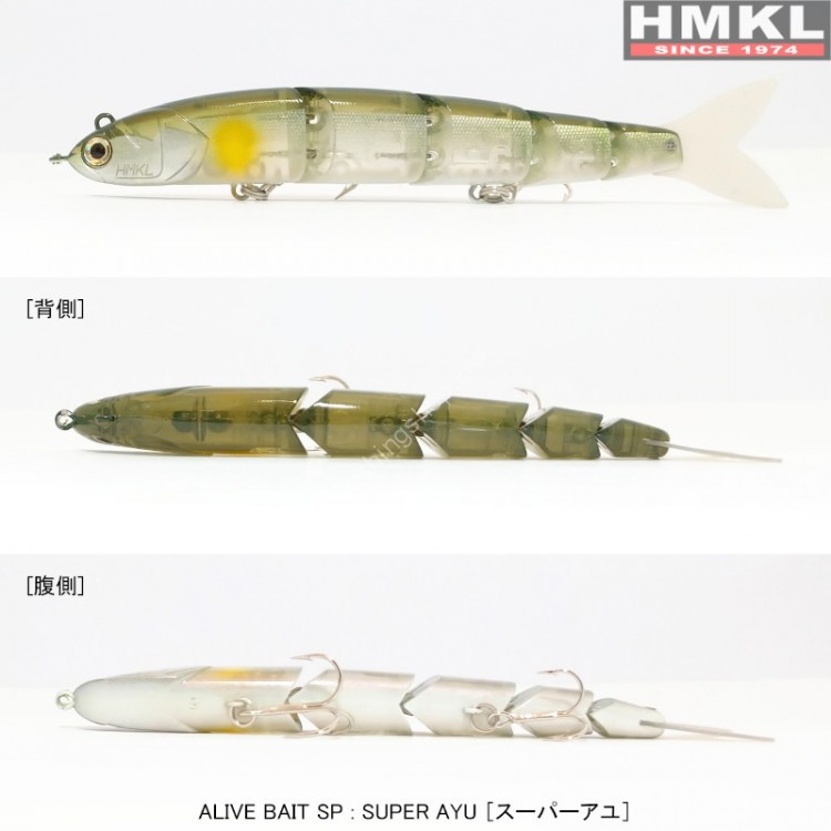 HMKL Alive Bait SP # Super Ayu