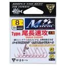 GAMAKATSU M System Onaga Sokkou [Okami Pink] #7.75 (8pcs)