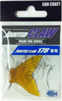 GAN CRAFT Jointed Claw 178 Spare Tail #03 Light Orange