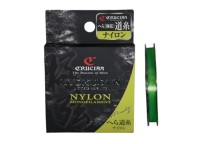 CRUCIAN Kyokugen Ultimate Hera Line (Nylon) [Green] 50m #0.8