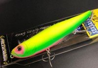 FIMO x Imakatsu Slumdog Monster #Bachaping Glow