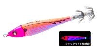 DUEL Ez-Bait Metal No.25 94g #16 KVMO Mazume Orange