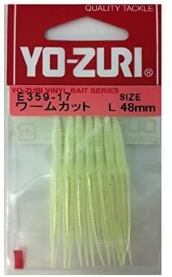 DUEL Worm Cut L 48mm Luminous