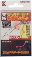 DECOY KATSUICHI Ten Ito Moving Braid [Fluorescent Pink]