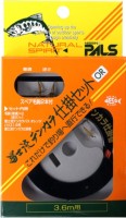 NISSIN Fuji Style Tenkara Mechanism Set 2 3.6M #Orange