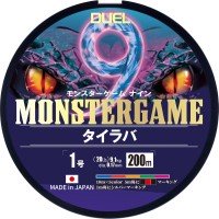 DUEL Monstergame® 9 Tairaba [10m x 5 colors] 200m #1.0 (20lb)