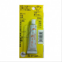 SAKURA Fugu Mark New Lacquer Orange 10 ml