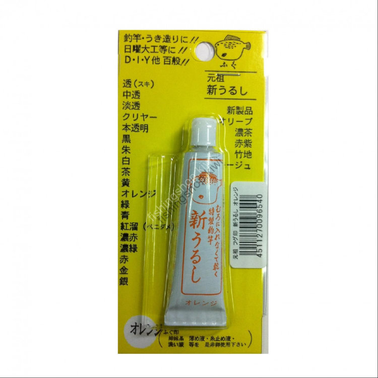 SAKURA Fugu Mark New Lacquer Orange 10 ml