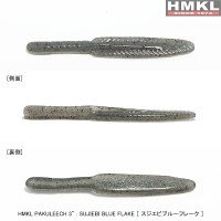HMKL Pakuleech 3" #Sujiebi Blue Flake