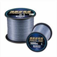 YAMATOYO Pro Line [Gray] 500m #26 (85lb)
