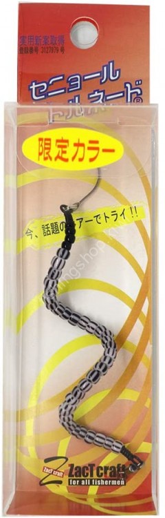 ZACT CRAFT Senor Tornado Limited Color 1.7g #LT-47 Shimashima Black