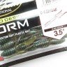 EVERGREEN C-4 Shrimp 3.5 #33 Green Pumpkin BL