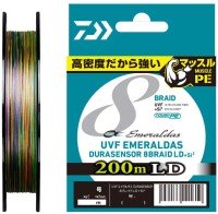 DAIWA UVF Emeraldas Dura Sensor 8Braid LD +SiВІ [10m x 5colors] 200m #0.8 (15lb)
