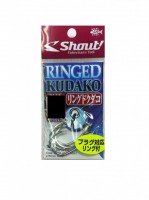 Shout! SHOUT 207-RK RINGED KUDAKO 2 / 0