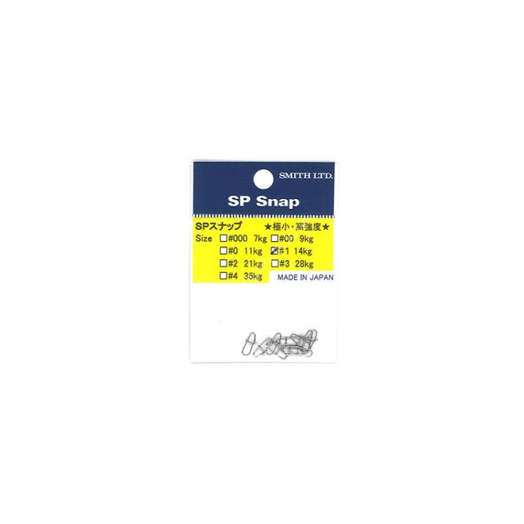SMITH SP Snap #1 (10pcs)