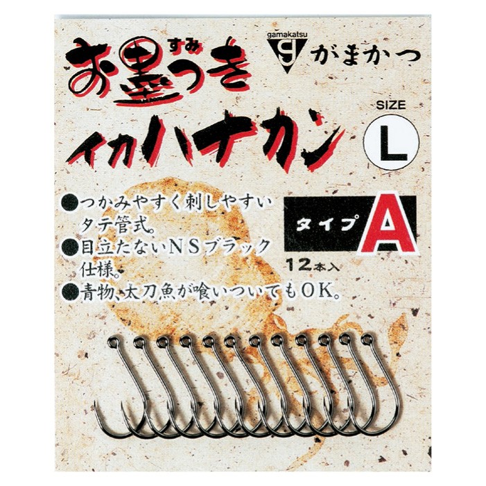 GAMAKATSU 66-330 Boku Tsuki Ika Hook Type A NSB L (12pcs)