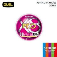DUEL Hardcore X8 Pro [5-color Marking] 300m #5 (80lb)