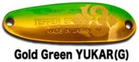 SKAGIT DESIGNS TePPeN Spoon Super Hammered YukaR 5.8g #Gold Green YukaR (G)